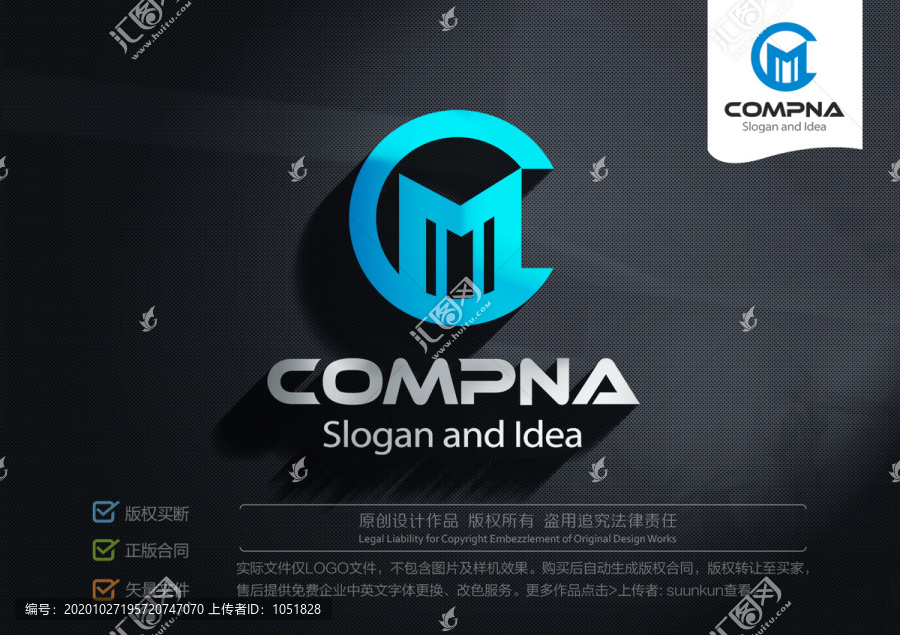 CM字母MC标志LOGO