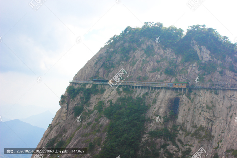 明堂山栈道