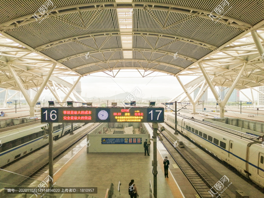 桂林北火车站