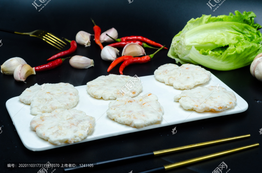 虾饼