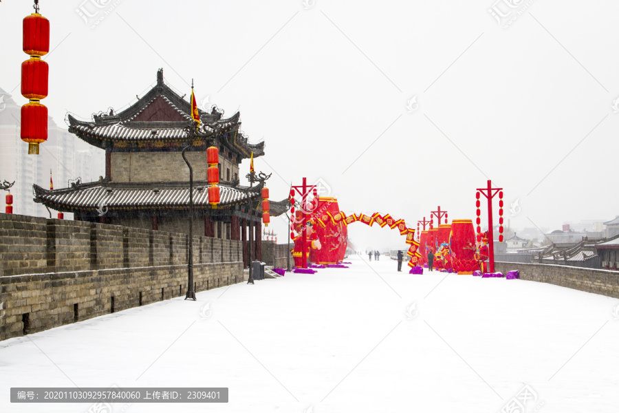 城墙雪景