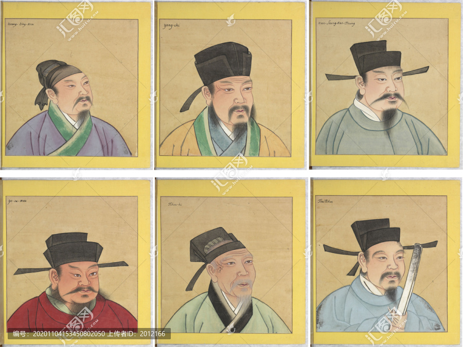 潘峦历代帝王圣贤名臣大儒遗像
