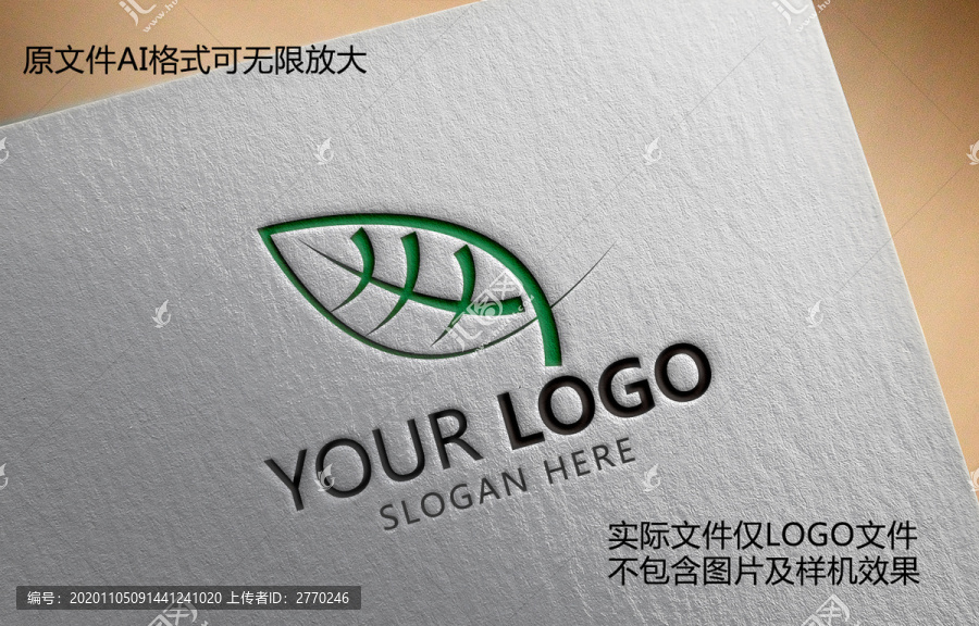 鱼LOGO