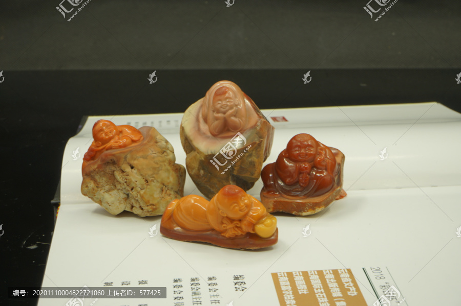 缅黄玉