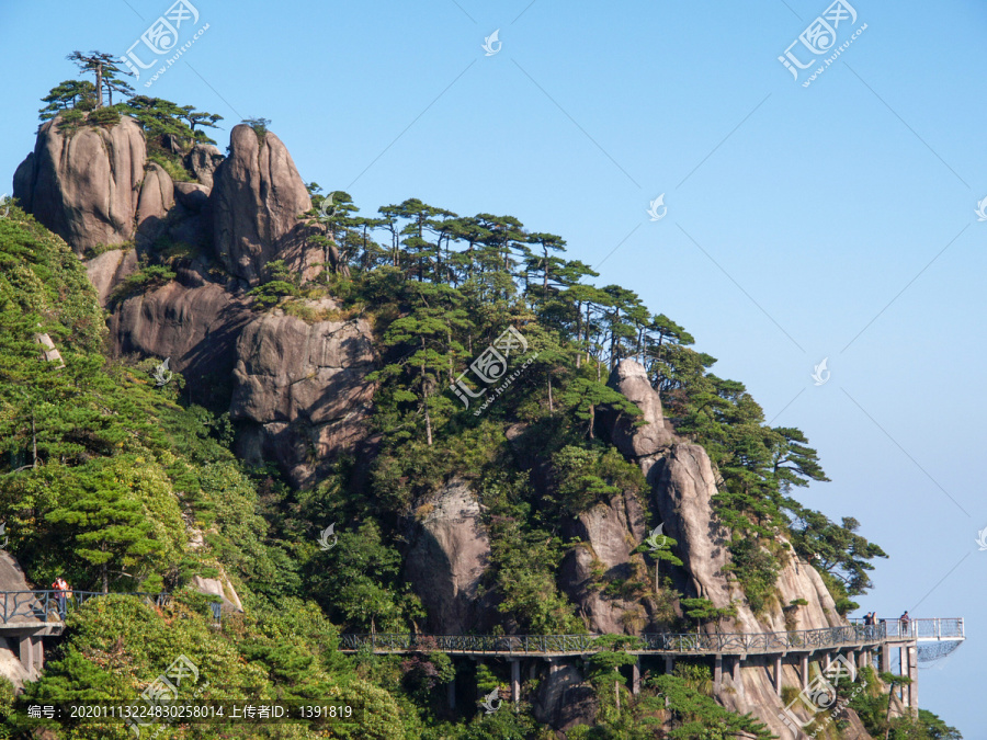 上饶三清山国家级旅游风景区