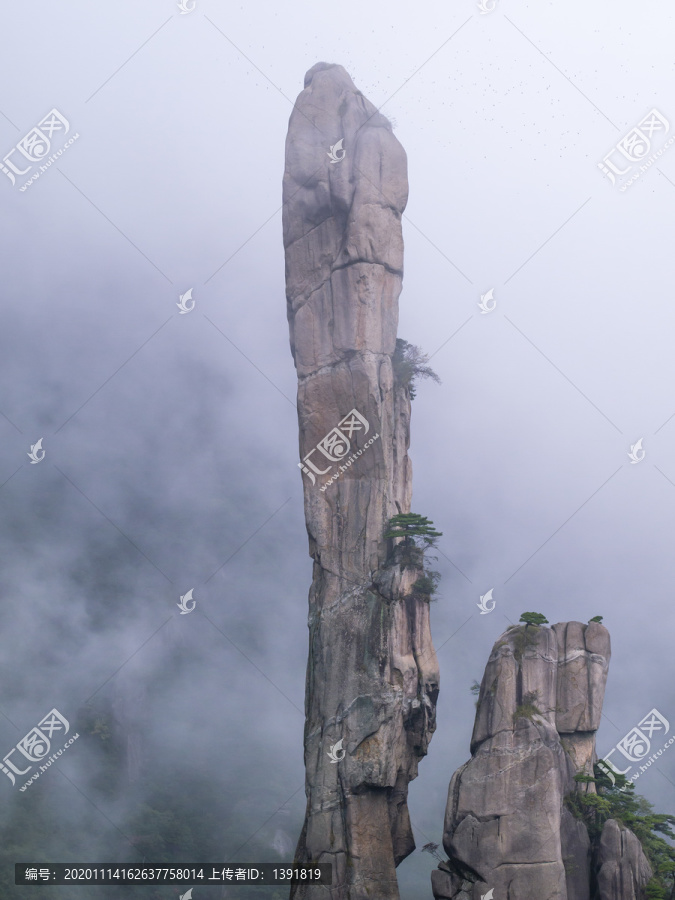 上饶三清山国家级旅游风景区