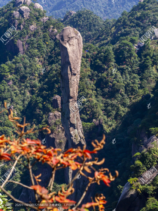 上饶三清山国家级旅游风景区