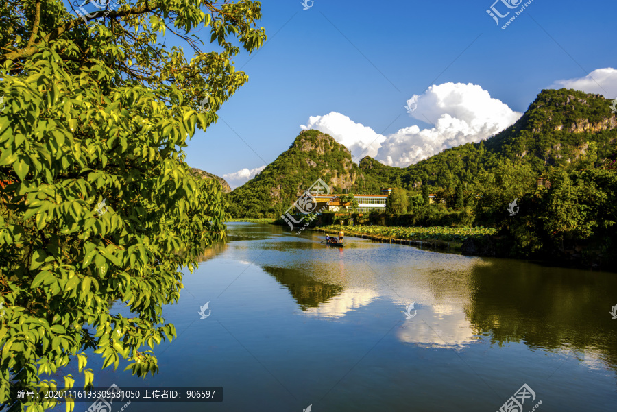 山水风景