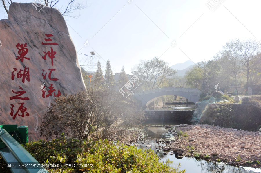 庐江汤池三冲村