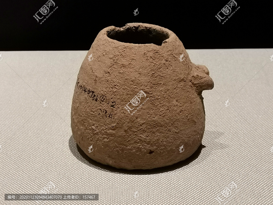 新石器时代仰韶文化红陶罐