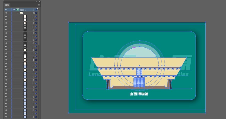 山西博物馆矢量插画地标建筑