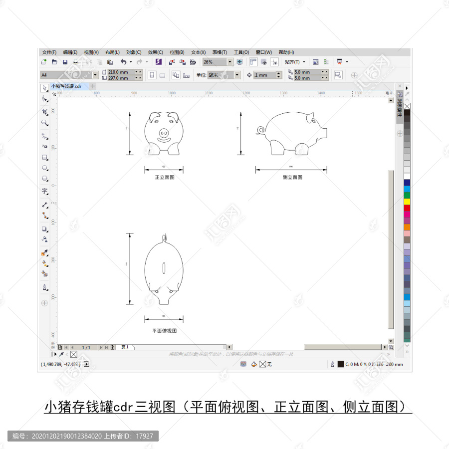 小猪存钱罐cdr平面图立面图