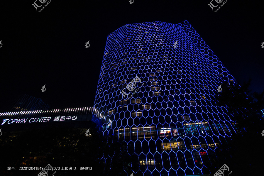 三里屯夜景