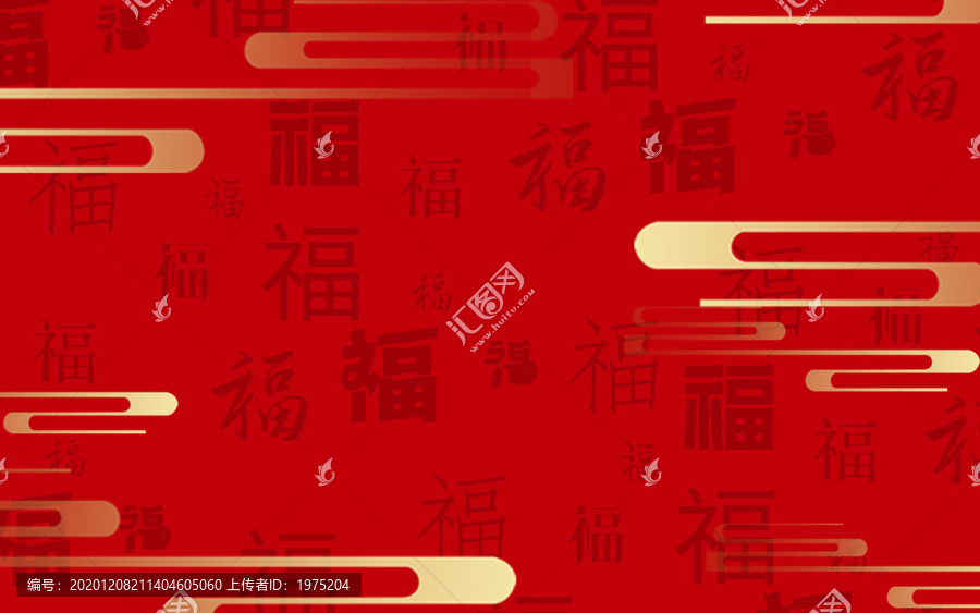 中国福红色新春喜庆背景