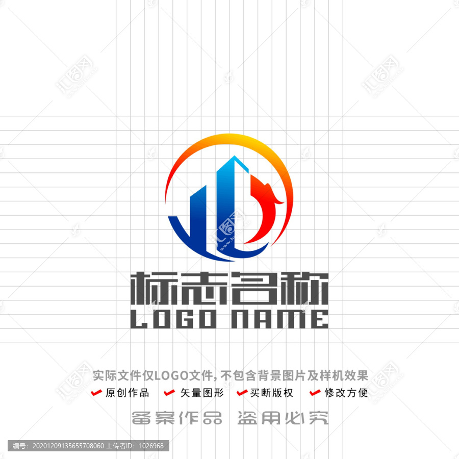 YWH字母标志龙建筑logo