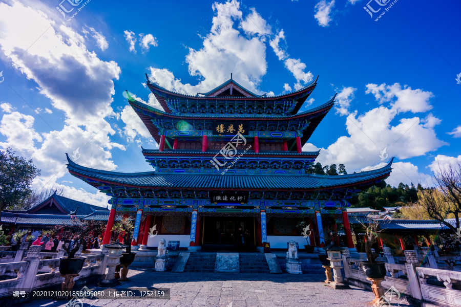 丽江木氏土司衙门