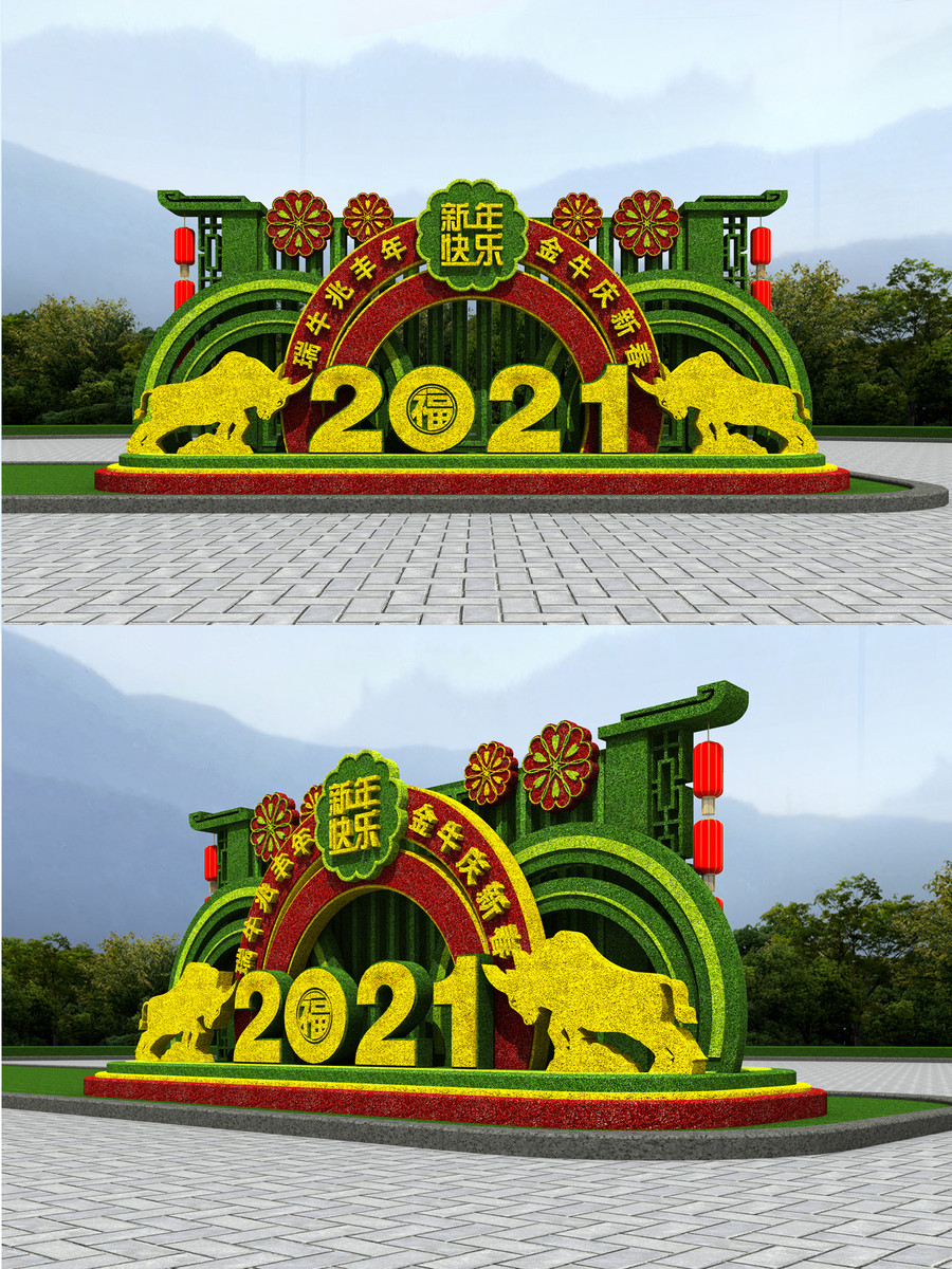 2021牛年绿雕