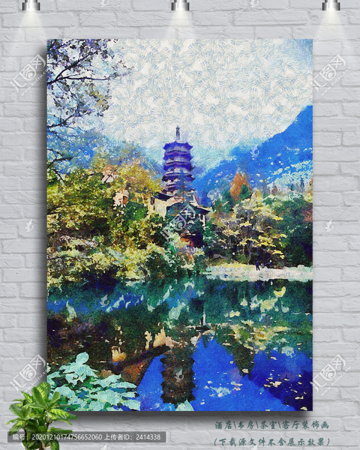 风景油画