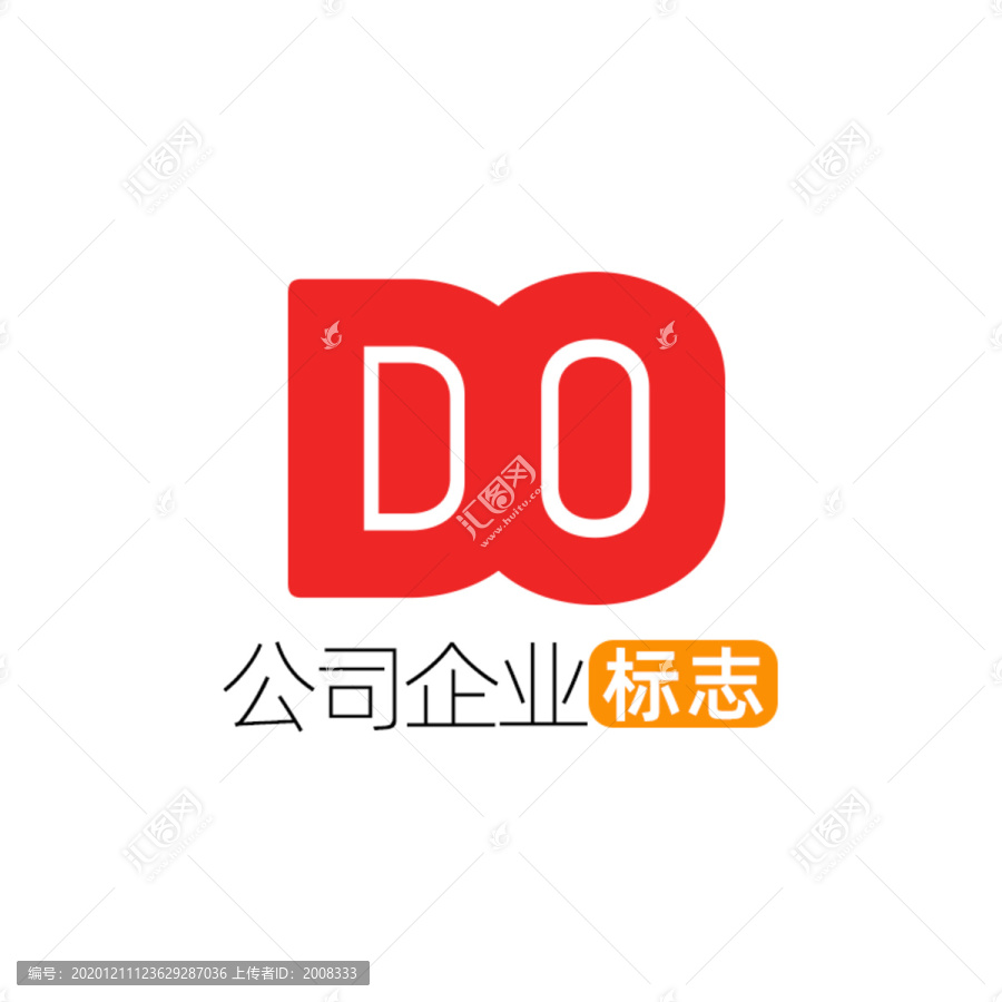 创意字母DO企业标志logo