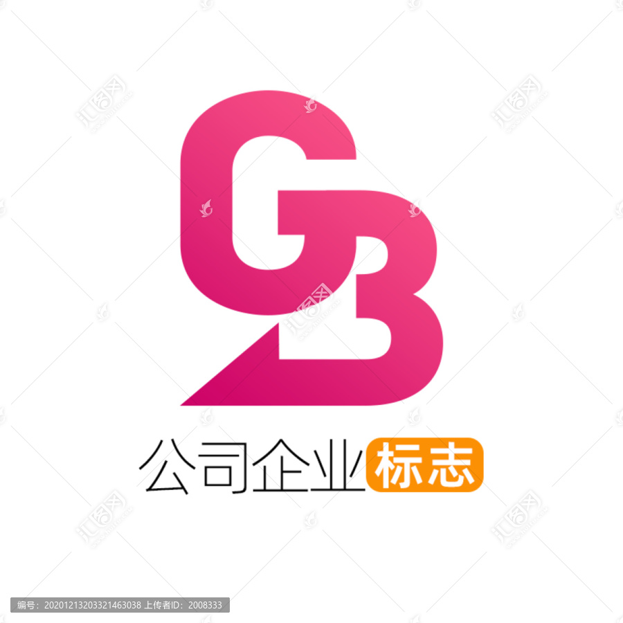 创意字母GB企业标志logo