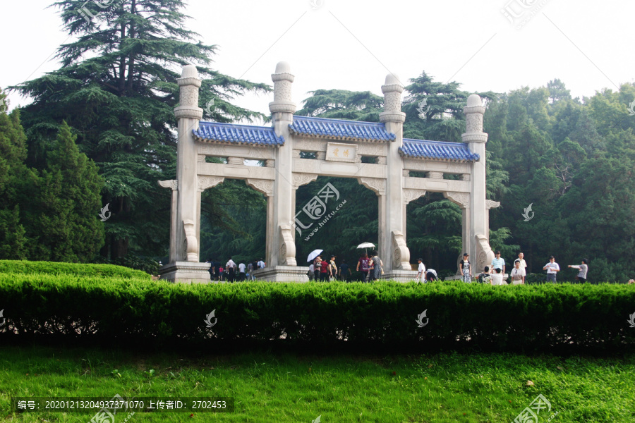 南京中山陵