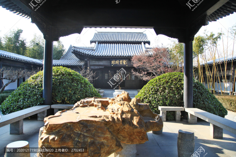 王羲之故居王右军祠