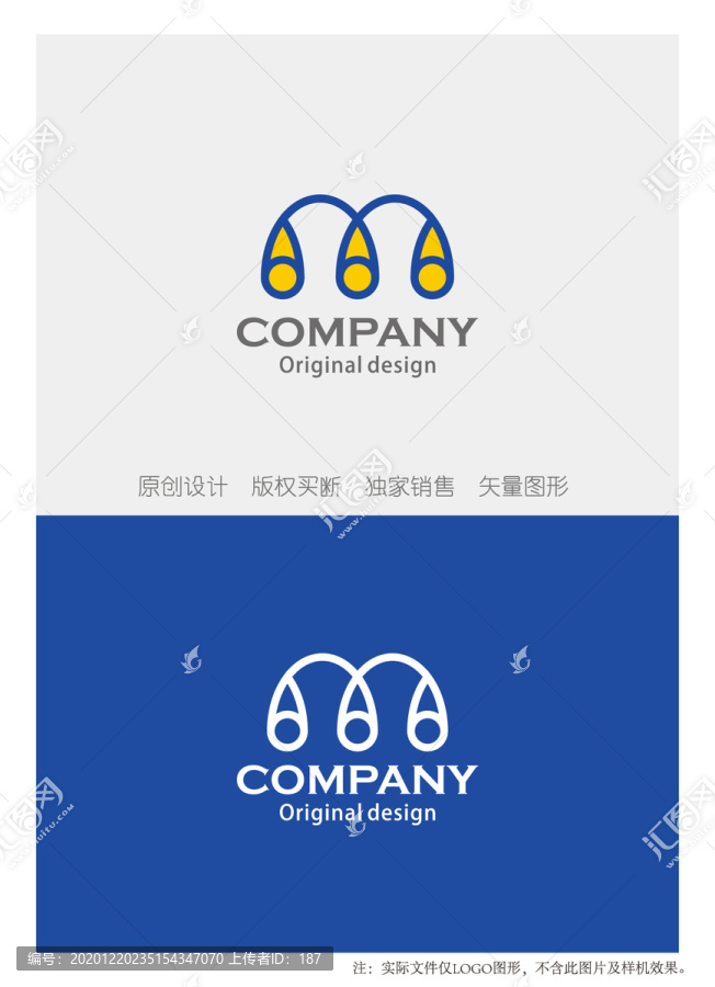 M字母logo设计