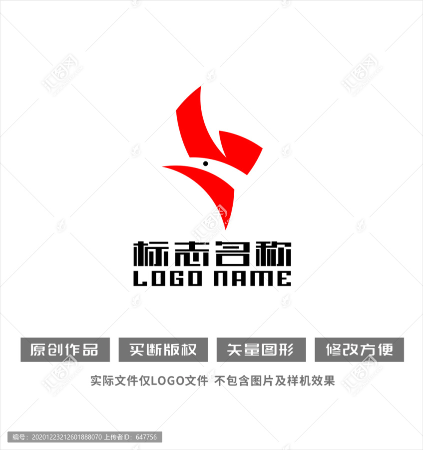 字母标志雄鸡logo