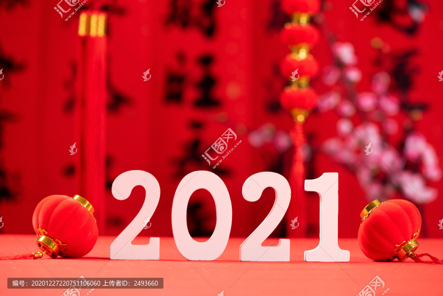 2021新年春节背景