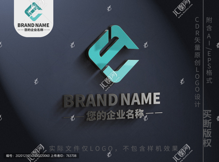 蓝色正方形字母Tlogo标志