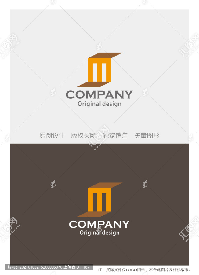 SM字母组合logo设计