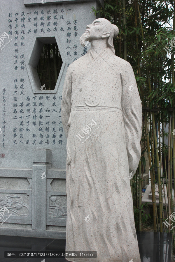 姜夔雕像