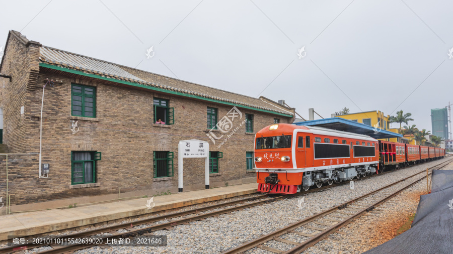 云南石屏古城古老的小火车