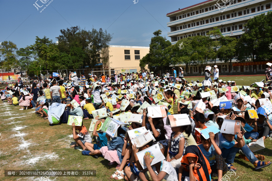 防震疏散集合