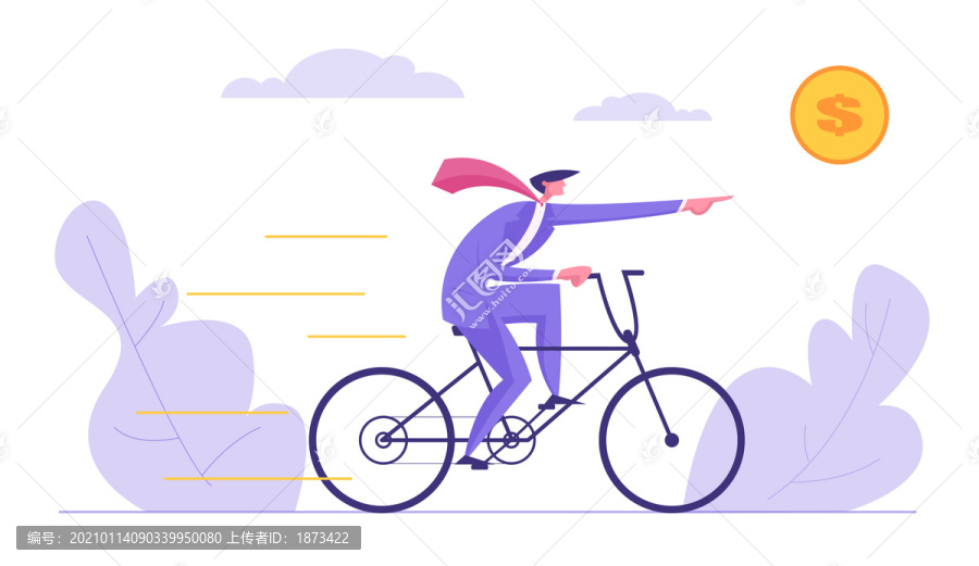 商务人士骑自行车朝目标前进扁平插图