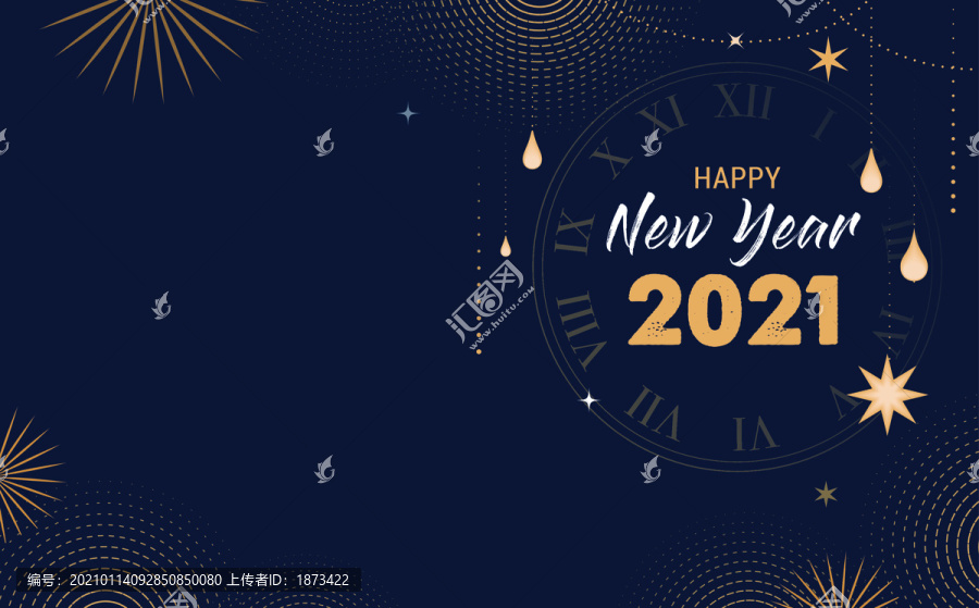 2021新年快乐圣诞贺图