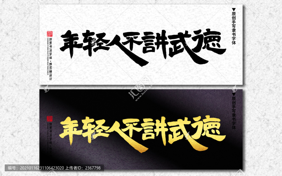 苹果