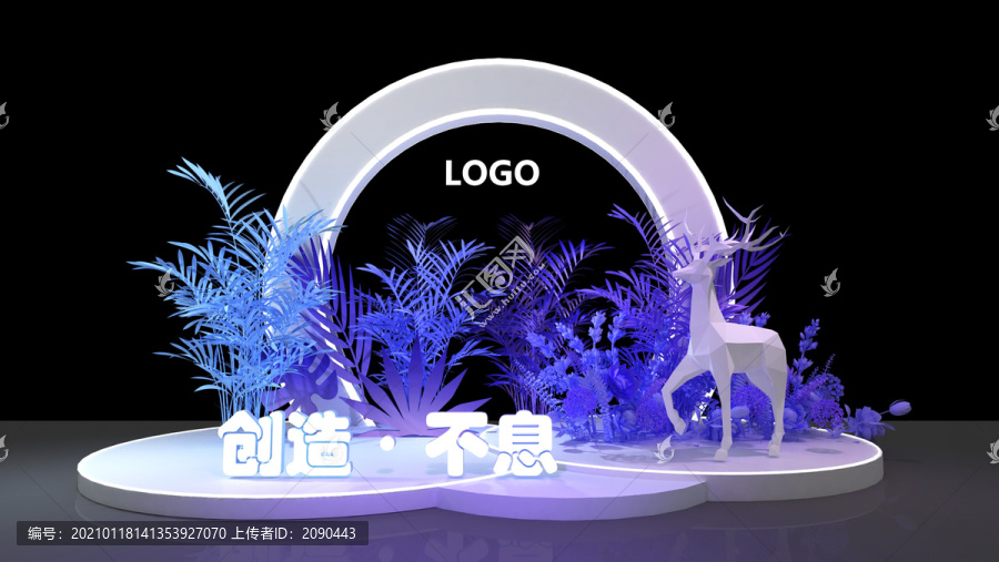 植物美陈3d模型