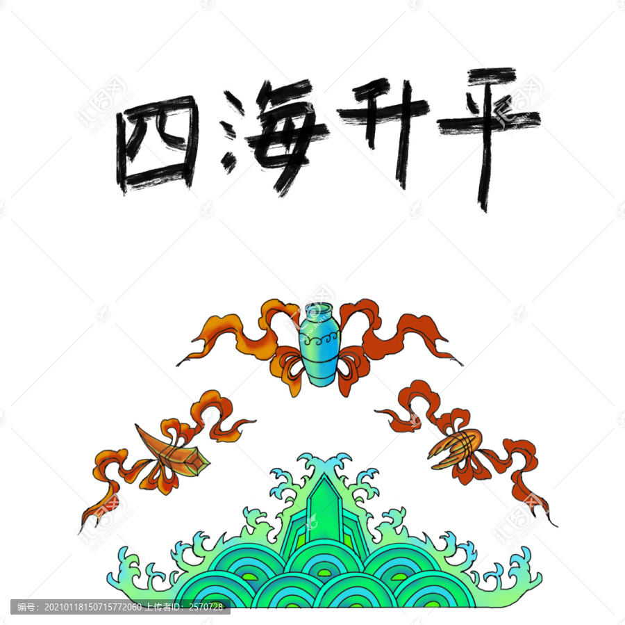 民间传统插画