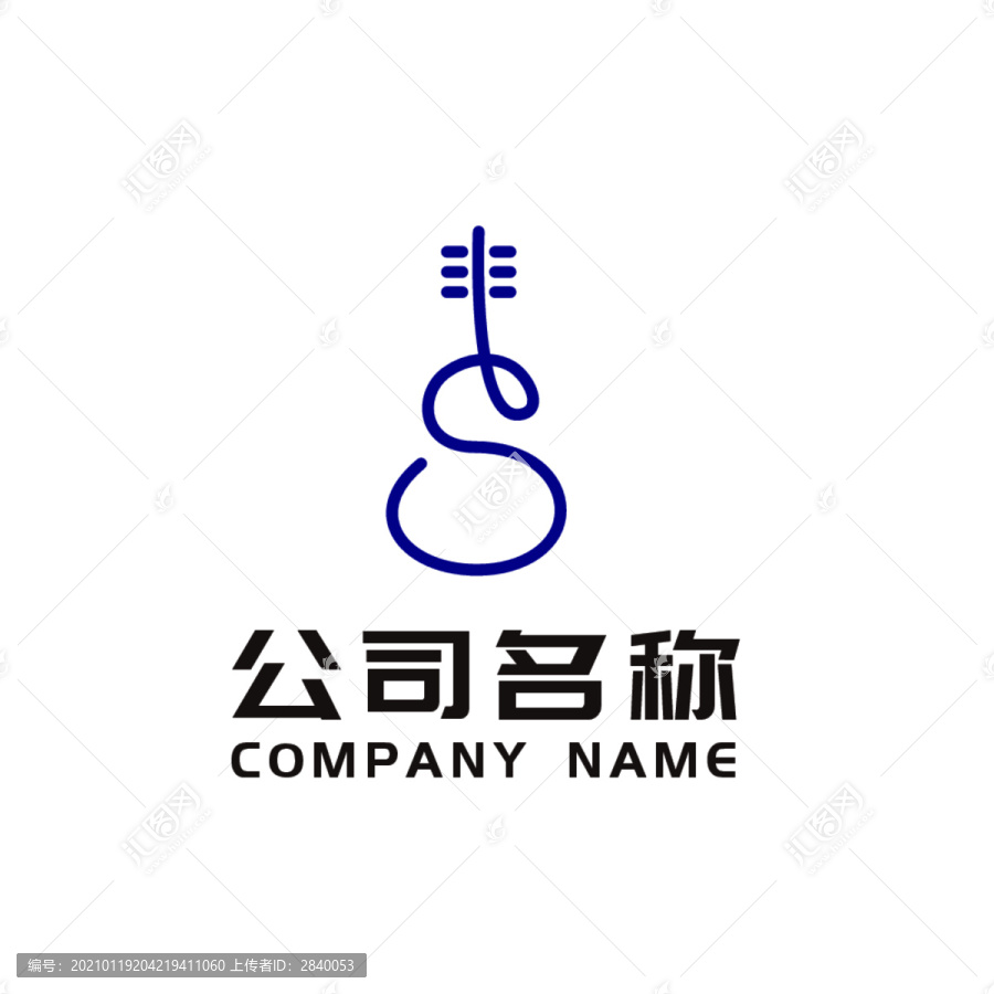 吉他音乐logo