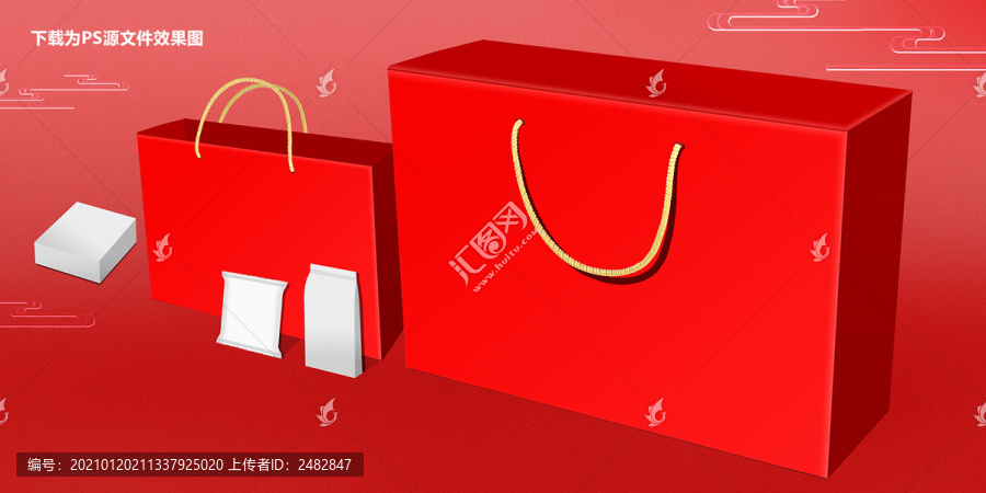 红色礼盒包装效果图模板