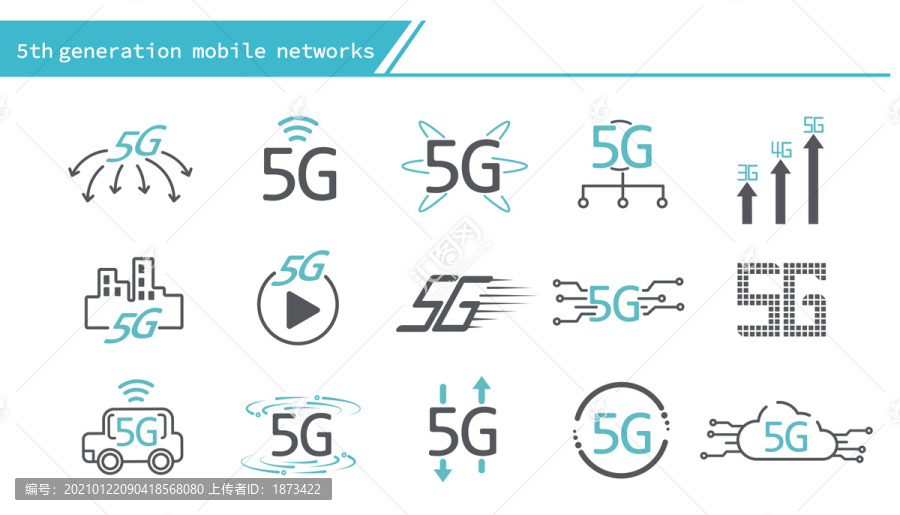5G时代移动网络设计图标
