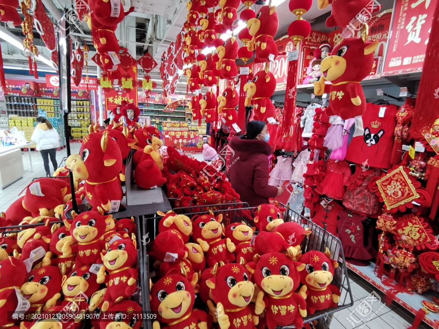 年货大街牛元素饰品