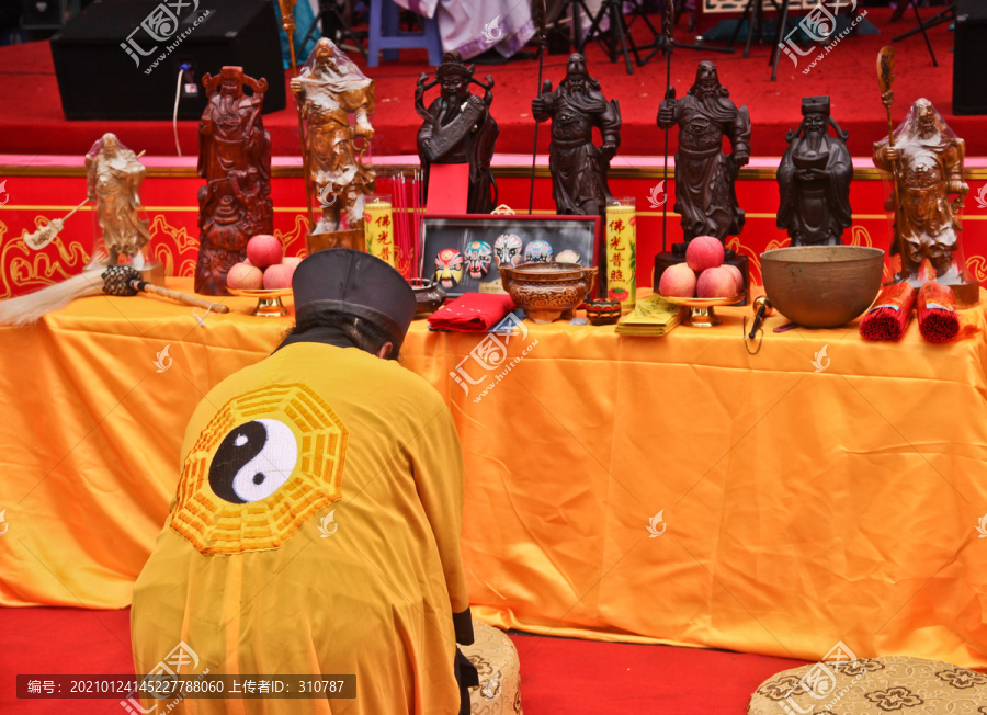 春节习俗祭财神