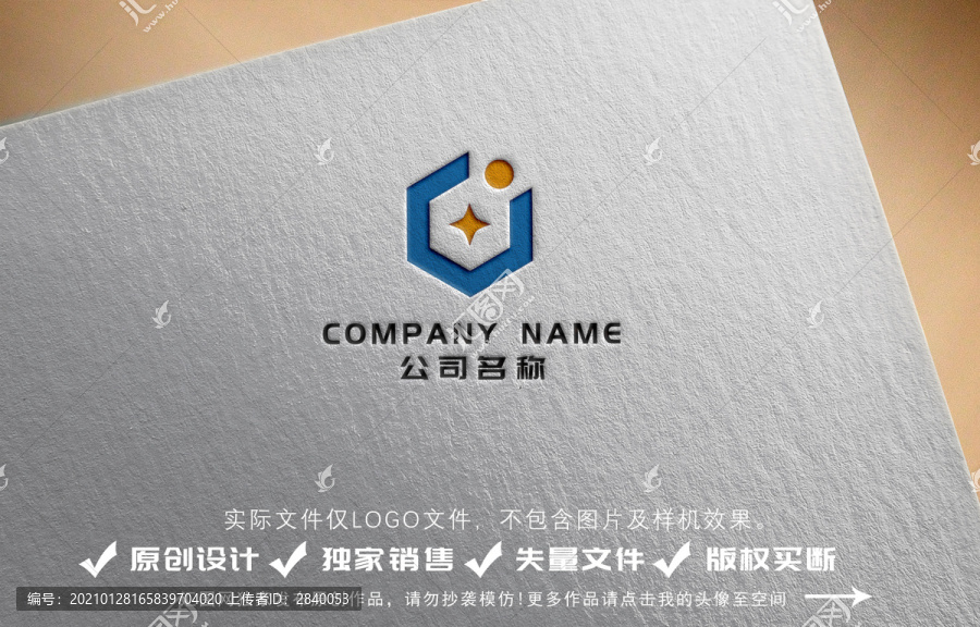 金融科技logo设计