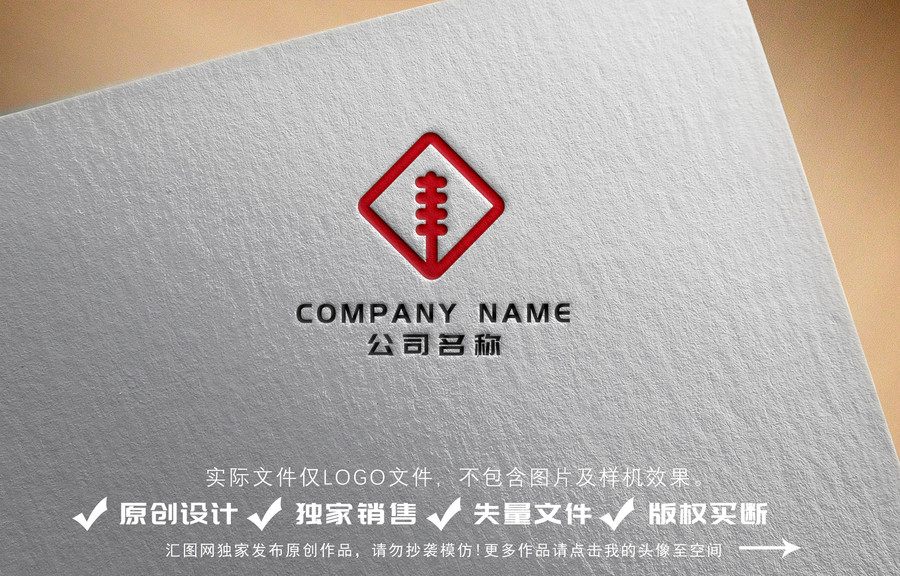 金融财务会计logo