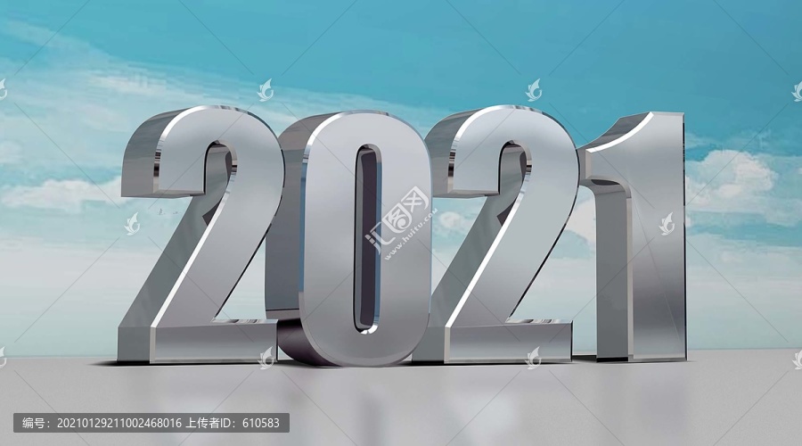 2021白钢立体字