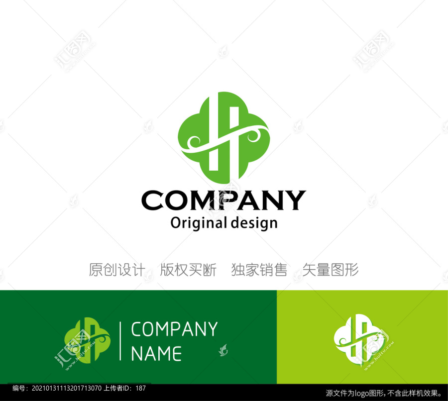 H字母logo设计
