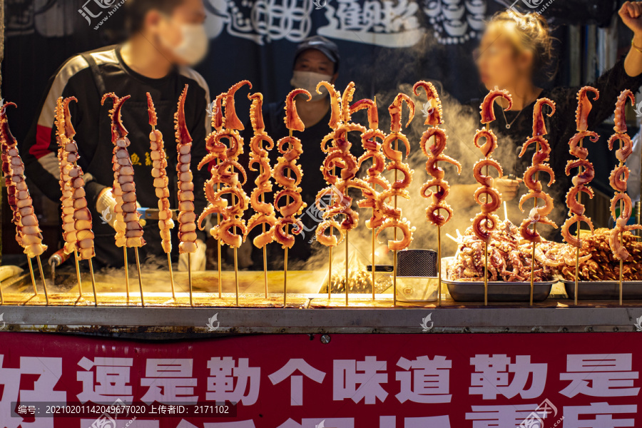 重庆磁器口夜市烤鱿鱼串