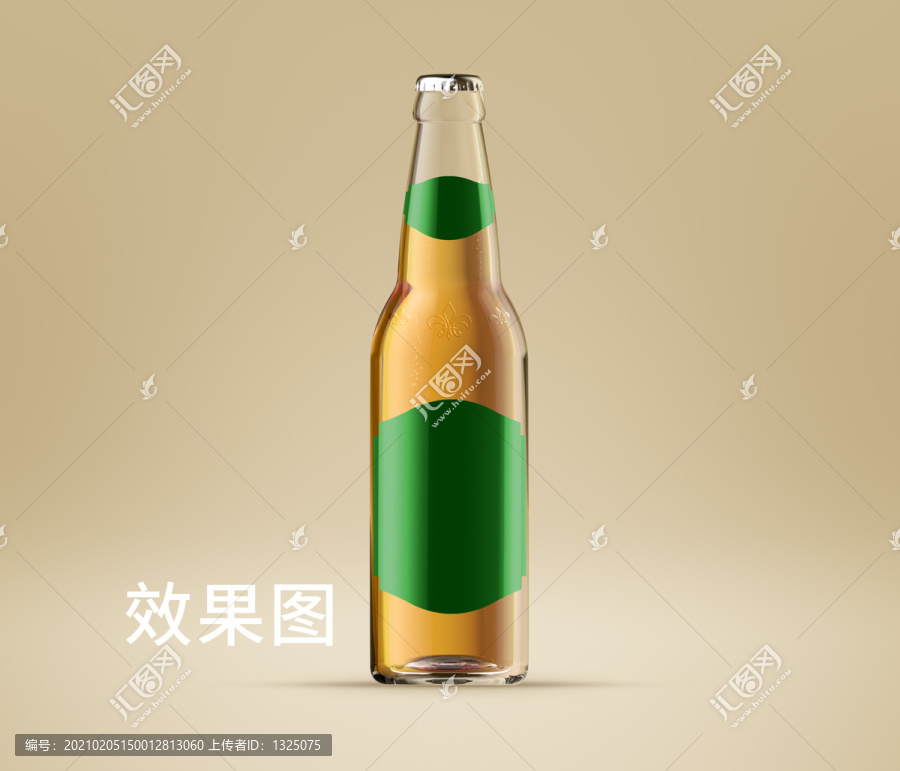 啤酒样机